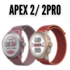 APEX 2 / 2PRO 